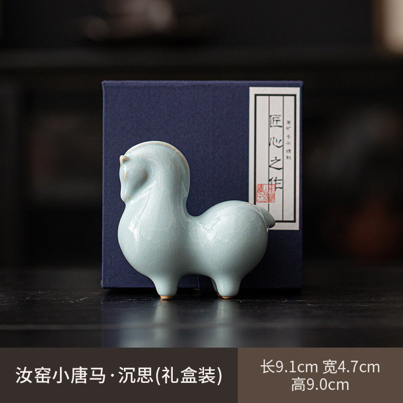 鸿汝窑轩煜精品生肖摆件中式禅意玄关办公茶桌酒柜工艺品装饰品