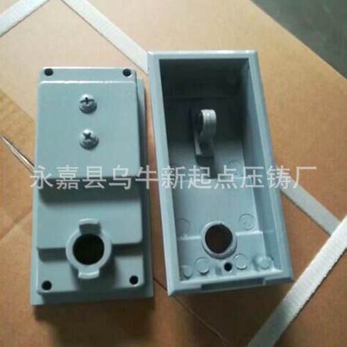 大量工业方型工业铝型材led灯销售铝型材圆管工业铝型材