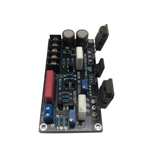 30w直耦场效应管功放板纯甲类发烧级纯pcb后级芯片拆机成品