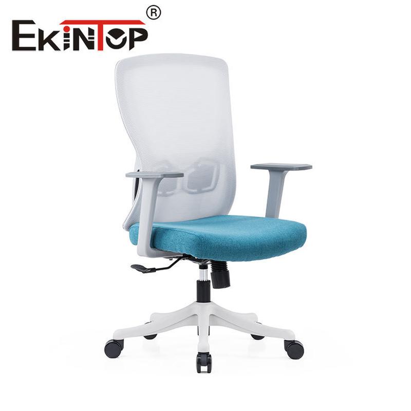 人体工学椅子办公网椅久坐不累学生电脑椅职员椅海绵坐垫会议护腰