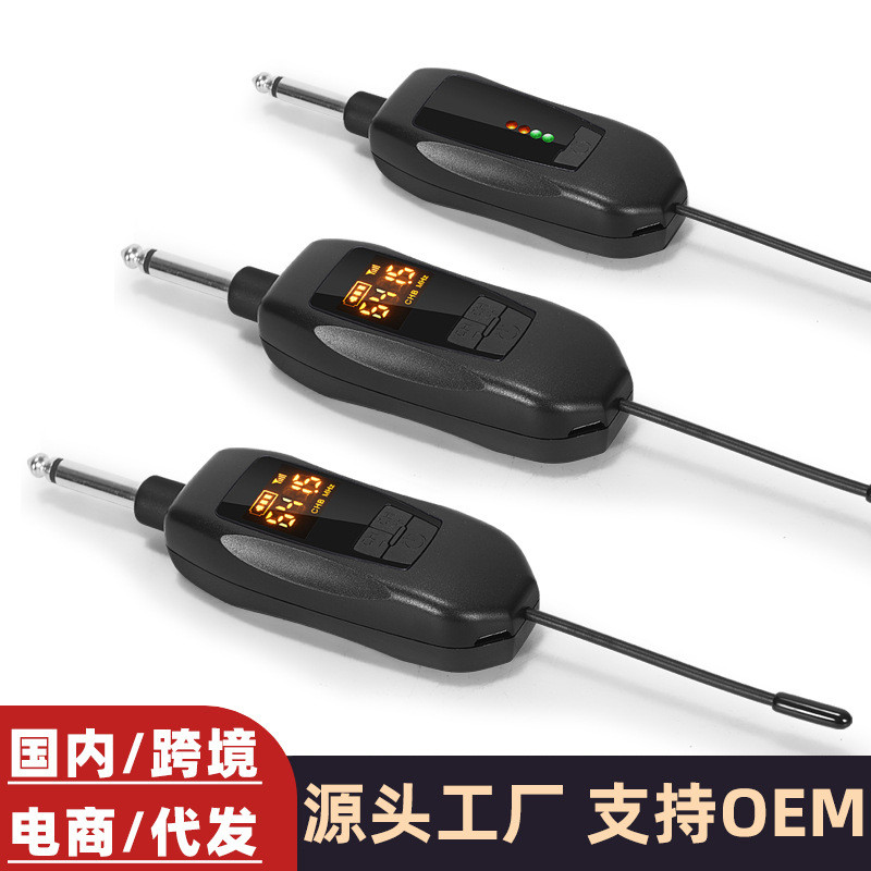 无线收发器一拖二电子乐器电吹管贝斯吉他接收发射传输系统麦克风