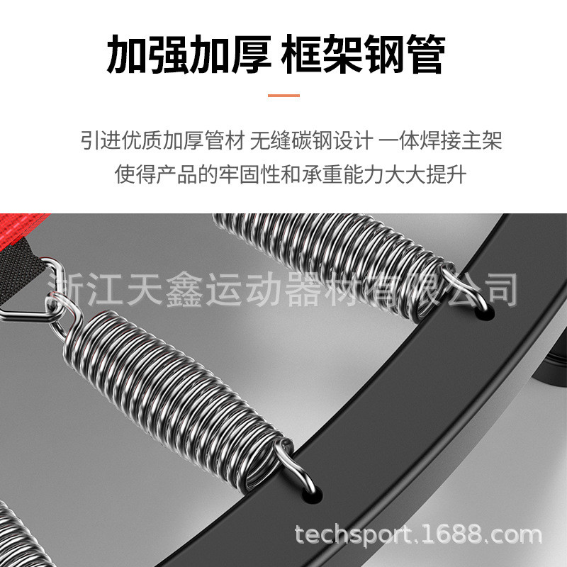 蹦蹦床家用天带扶手折叠弹跳床成人跳跳床厂家四折健身器材鑫新款