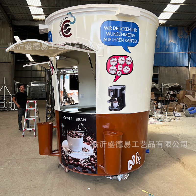 Coffee cup dining car网红咖啡杯移动店车占地小商业配套餐车