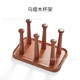 工厂木质杯架家用沥水架水杯倒挂杯子套装 玻璃茶杯置物架桌面挂架
