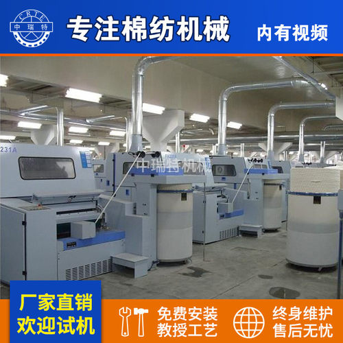 热销双联梳棉机棉花梳棉机梳棉机流水线盖板梳棉机罗拉式梳棉机