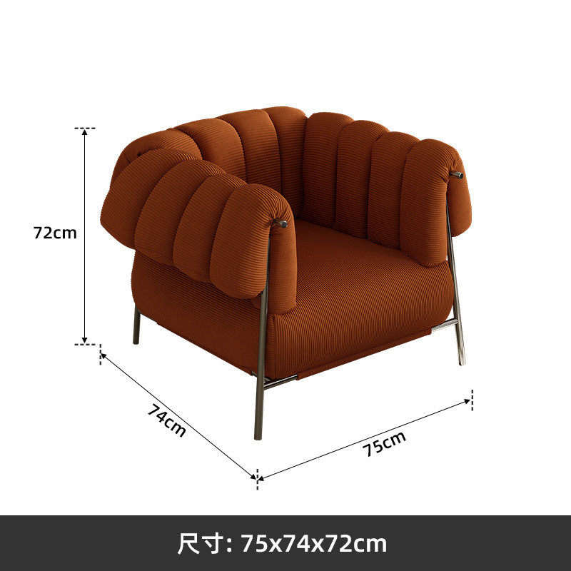 小木槿法式轻奢单人沙发椅阳台休闲现代简约懒人靠背椅异形奶油风