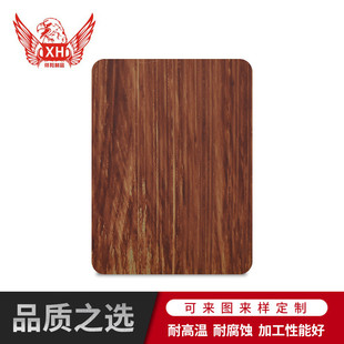 彩色304木纹转印不锈钢板加工定制不锈钢蚀刻板厂家直销不锈钢板