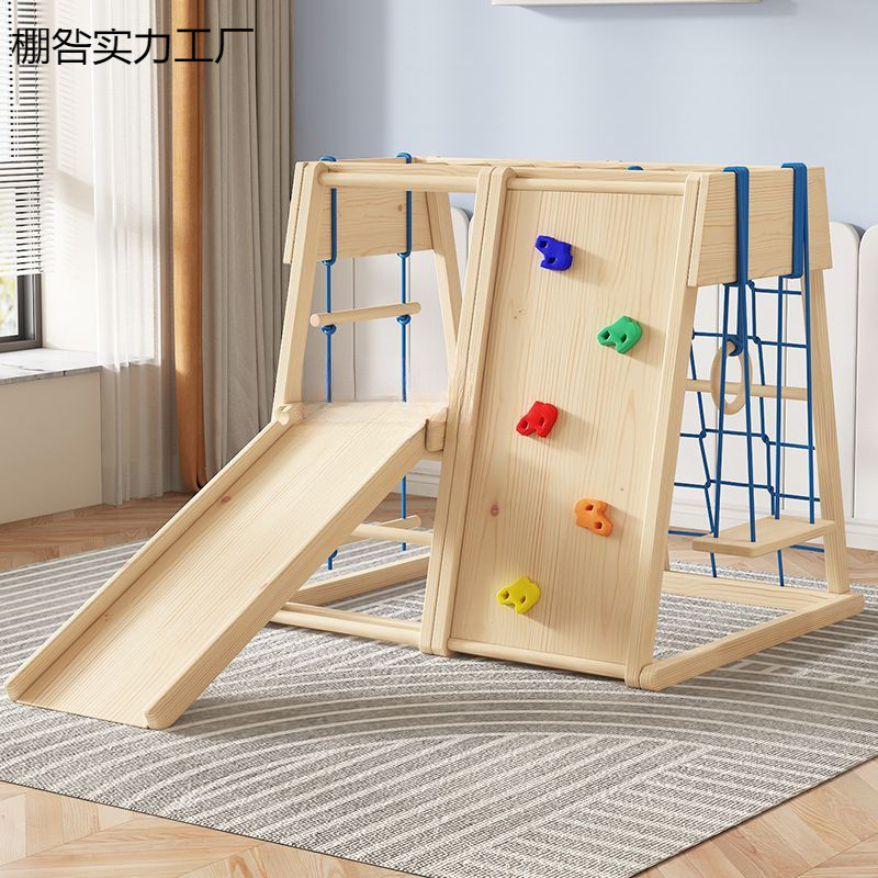 热销训练架儿童室内实木滑滑梯宝宝秋千感统攀爬家用幼儿园运动乐