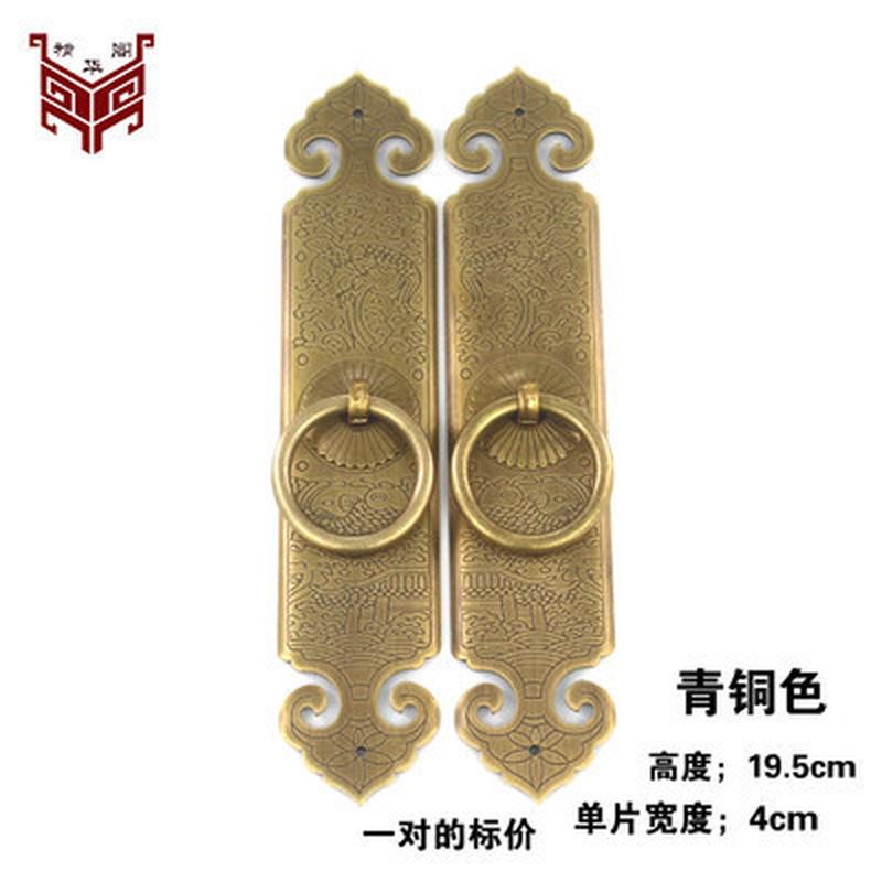 把手铜拉手柜门黄铜仿古拉手衣柜门拉手纯铜中式拉手花格门铜把手