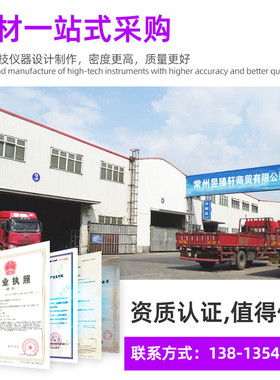 热销厂家批发宝钢/武钢/板卷马钢0.25-3.0mmhc460lad+z高强热镀锌