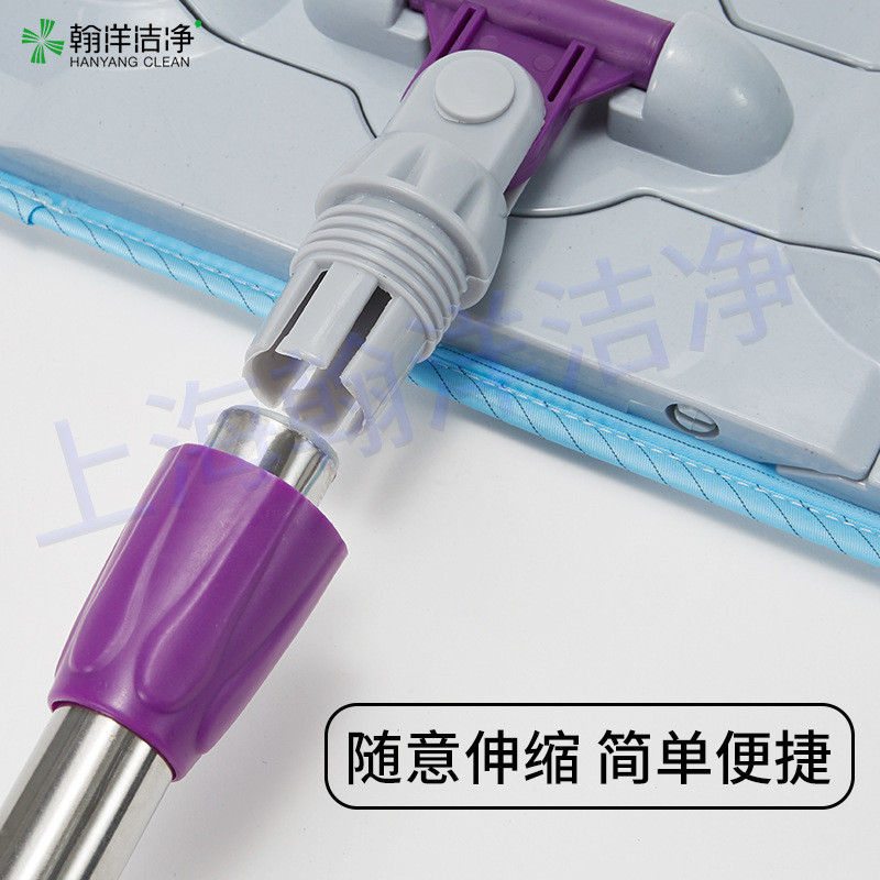 m204防静电无尘拖把洁净拖把工厂无尘室车间专用洁净区无尘平板