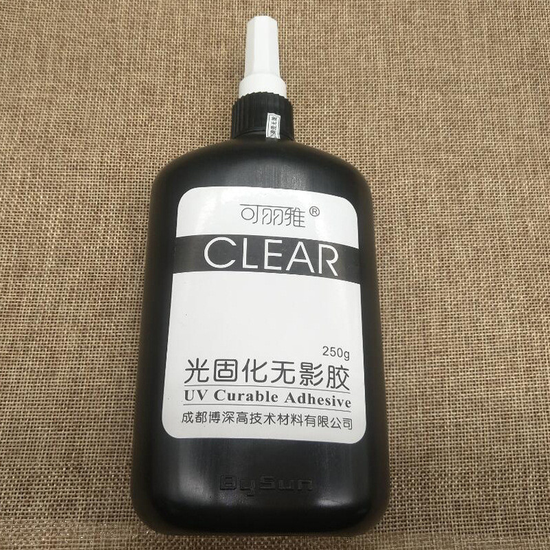 BJ0400水晶玻璃金属胶可丽雅牌胶水专用金属紫外线胶水250毫升