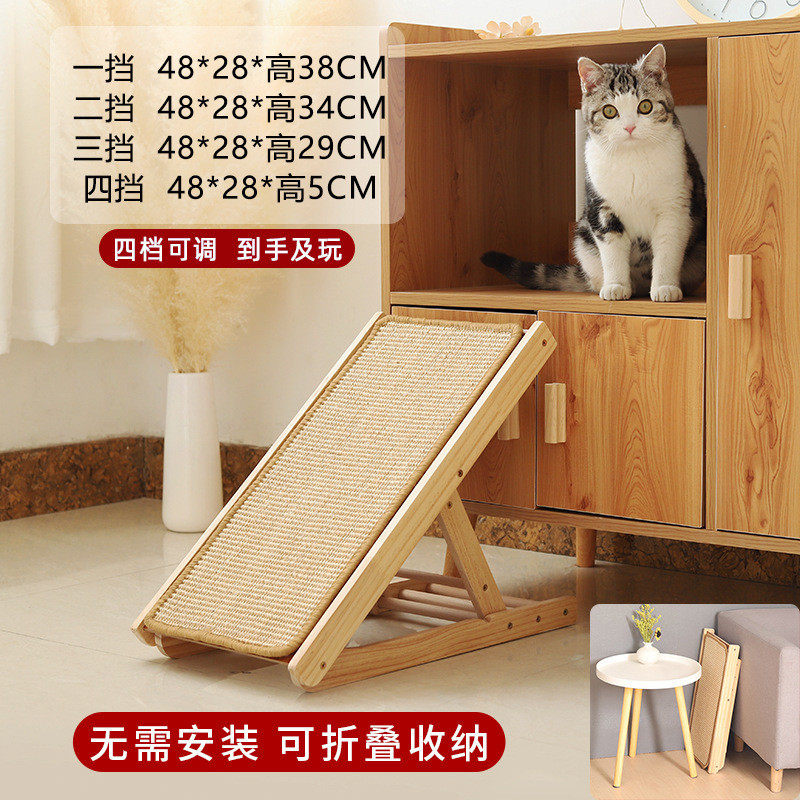 厂家直供猫抓板不掉屑猫咪狗狗爬梯剑麻大号磨爪保护沙发宠物用品