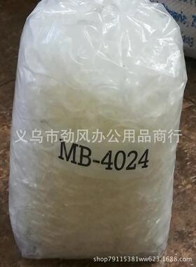 一次性透明皮筋tpr高弹性皮圈强拉厂家直销不断