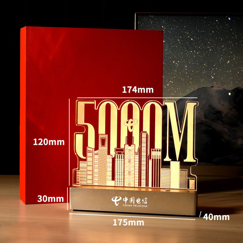 亚克力3d小夜灯定制商务商厦公司企业创意纪念品发光文创礼品摆台