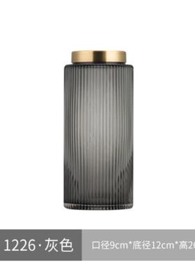 北欧竖纹花瓶摆件插花客厅铜圈玻璃大花瓶水培现代简约水养花器