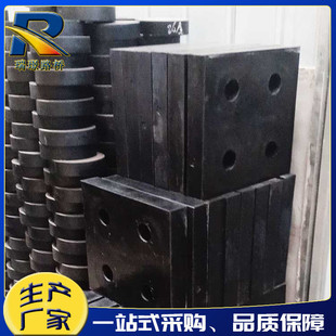 桥梁支座震橡胶隔聚四氟滑板式隔震支座圆形巨形板式橡胶垫块厂家
