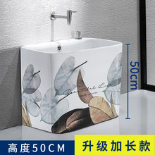 cs北欧加高50cm高度洗拖把池阳台陶瓷拖把盆拖布盆加大号墩布池