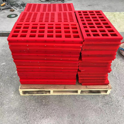 工厂生产选矿振动筛橡胶筛板聚氨酯筛网矿山设备配套橡胶筛板