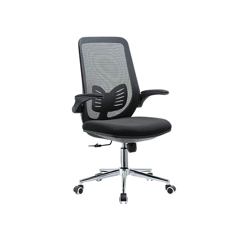 办公椅办公室人体工学椅子会议室简约会议椅久坐职员转椅家具