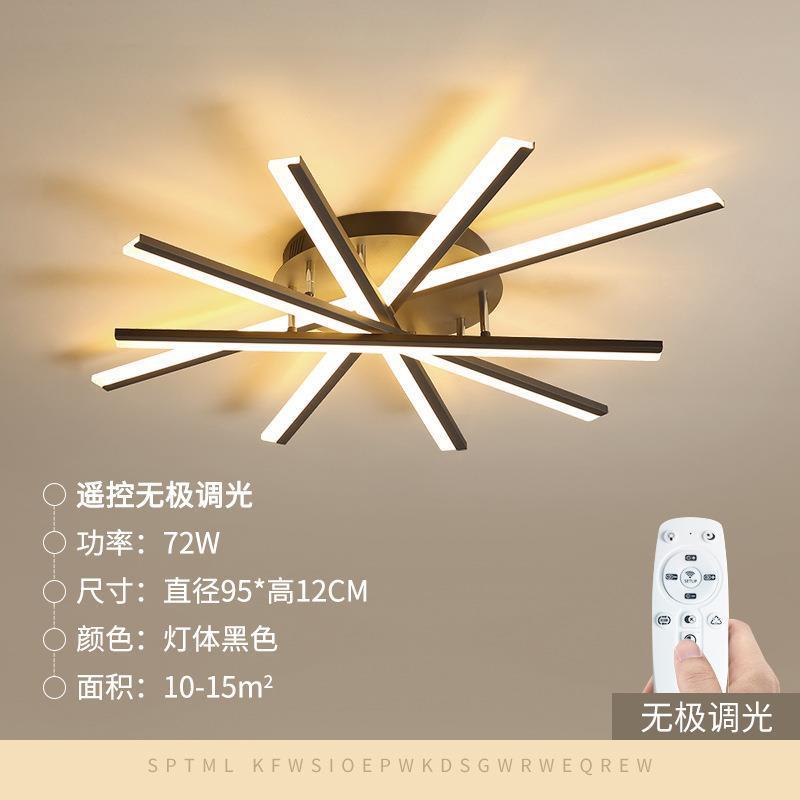 客厅灯2024年新款大厅主灯北欧具房间简约现代大气家用吸顶灯卧室