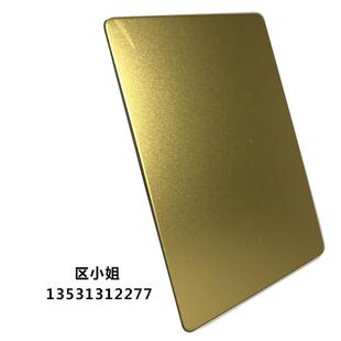 剪刨压丝板古铜拉不锈钢雾面喷砂哑光黑不锈钢包边装饰条彩色板