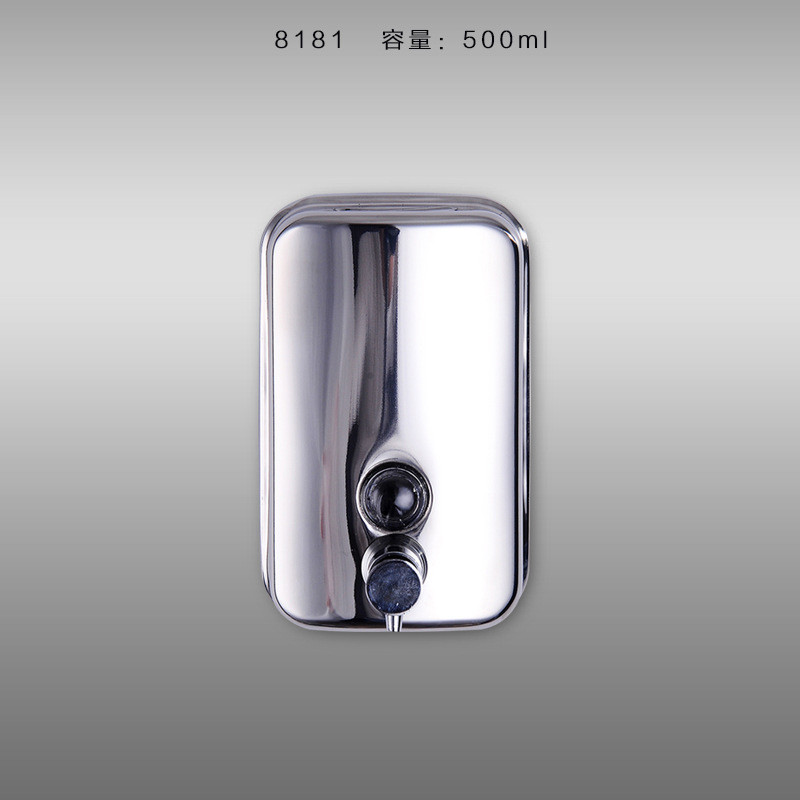 qd4d洗手液瓶挂壁洗手液盒不锈钢皂液器手动给皂器不锈钢皂液器