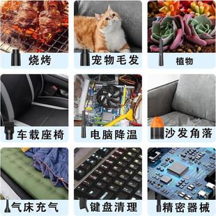热销车载二合一吹尘器大功率无刷吹吸一体家用户外吸尘器手持吹吸
