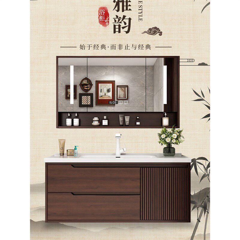新中式吊柜古风橡木陶瓷一体盆浴室柜组合卫生间洗手池洗漱手台中