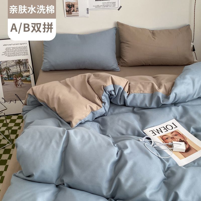 ins四件套床单被套罩单人学生宿舍被子三件套床上用品厂一件包邮