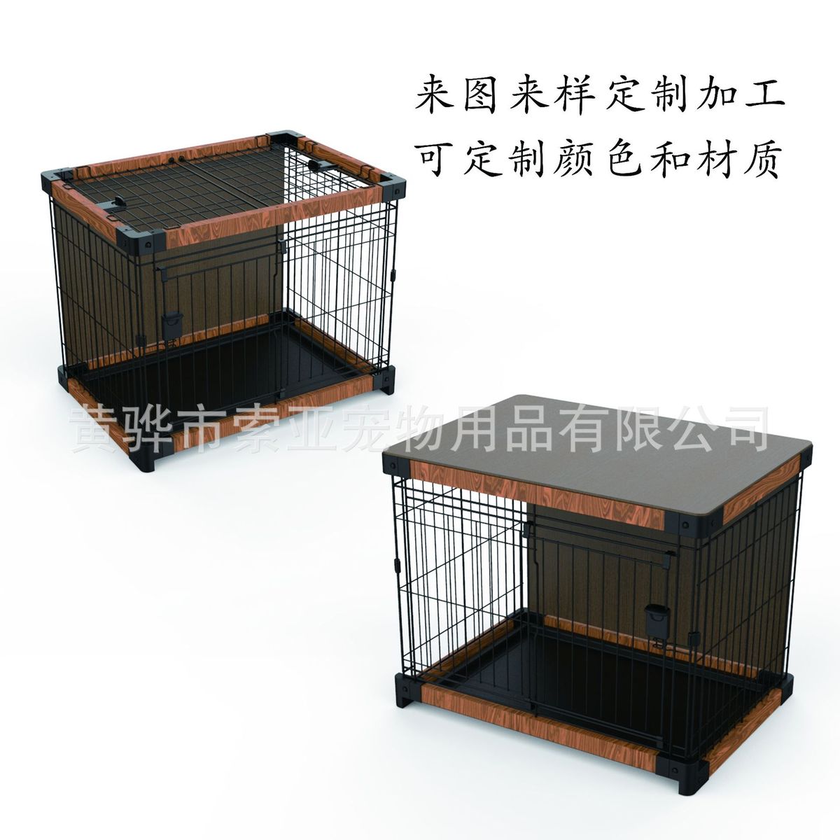 定制宠物猫狗笼工厂笼狗围栏双层三层猫笼猫别墅源头实力木塑