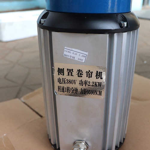 热销220v2.2kw蔬菜卷帘电动卷帘机侧置式大棚卷被机批发温室爆品