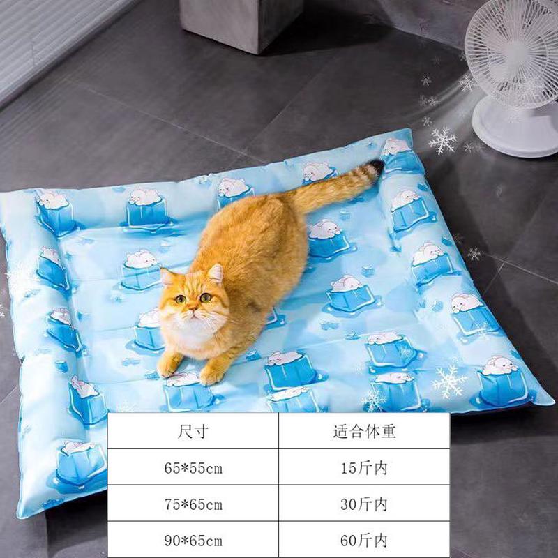 猫床冰垫猫垫子四季通用猫凉席睡垫狗窝夏天睡觉猫窝夏季宠物冰窝