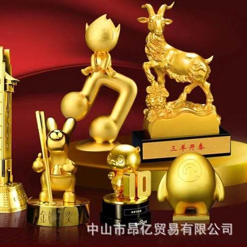 光油盐工艺品专用自干金油铜摆件铜配件产品专用光油高铜雾金油