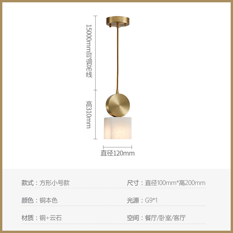 北欧客厅卧室走廊大理石单头小吊灯过道床头餐厅奶茶店装饰led灯