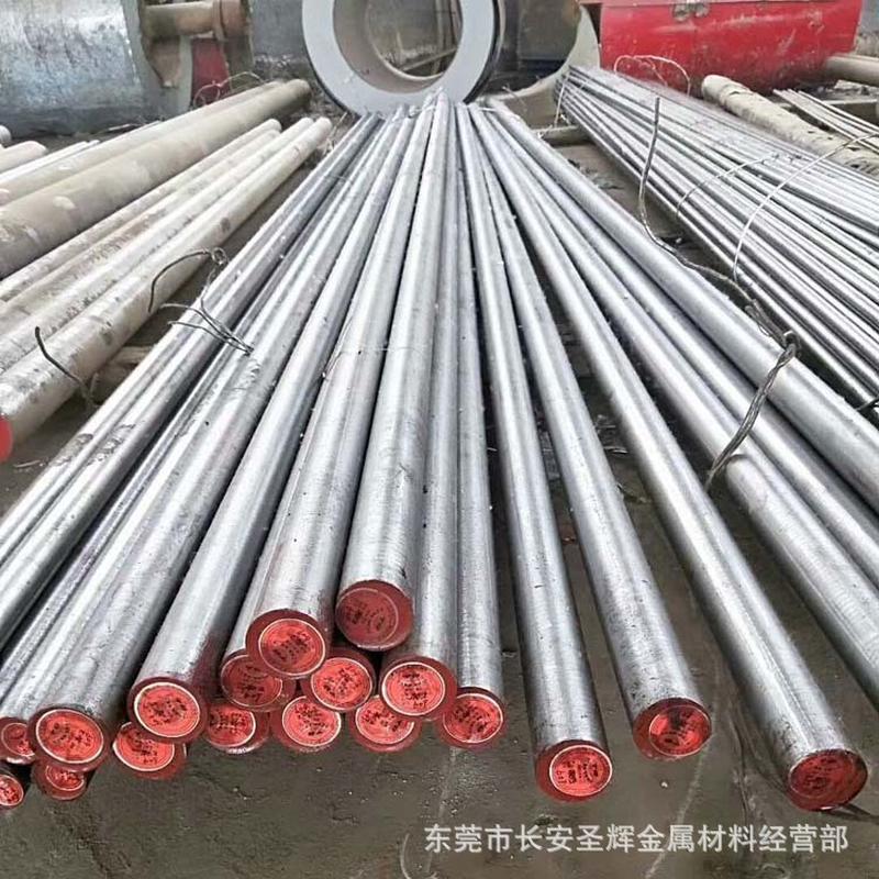 厂家直销W6Mo5Cr4V2Co5含钴高速钢圆钢 W6Mo5Cr4V2Co5圆棒