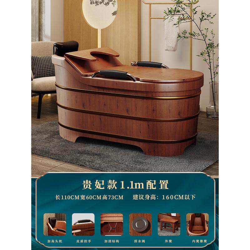 2tcu泡澡木桶老人可用实木洗澡桶木质浴盆浴缸家用全身大人沐浴桶