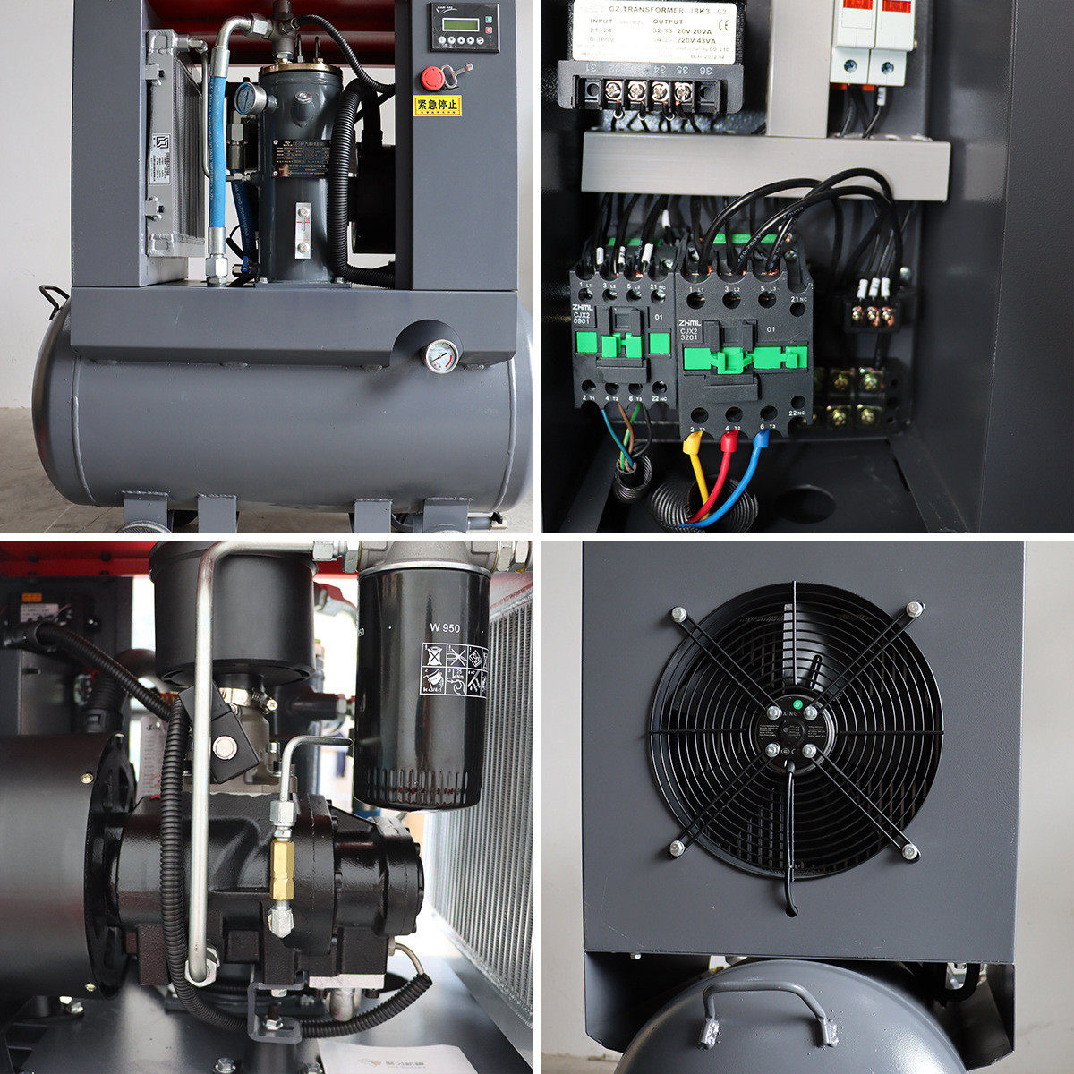 汽修专用移动气泵空压机7.5KW8kg13公斤永磁变频螺杆式空气压缩机