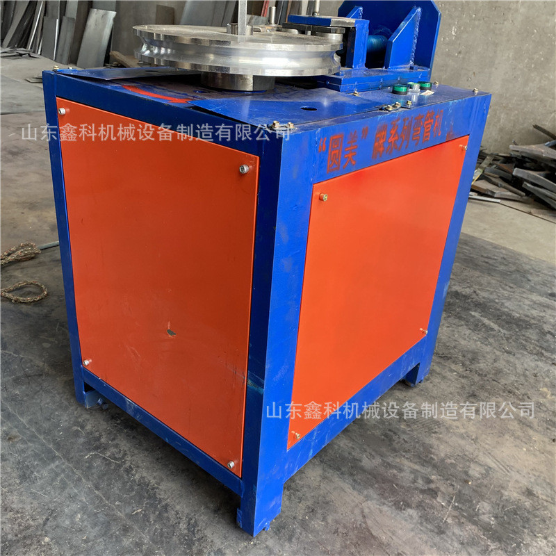 热销电动直角弯管机不锈钢圆管方管电动折弯机90-180度一次成型弯