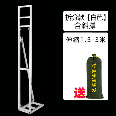 婚庆kt板展架婚礼舞台布置背景支架展示架立架铁艺支撑架架子路引