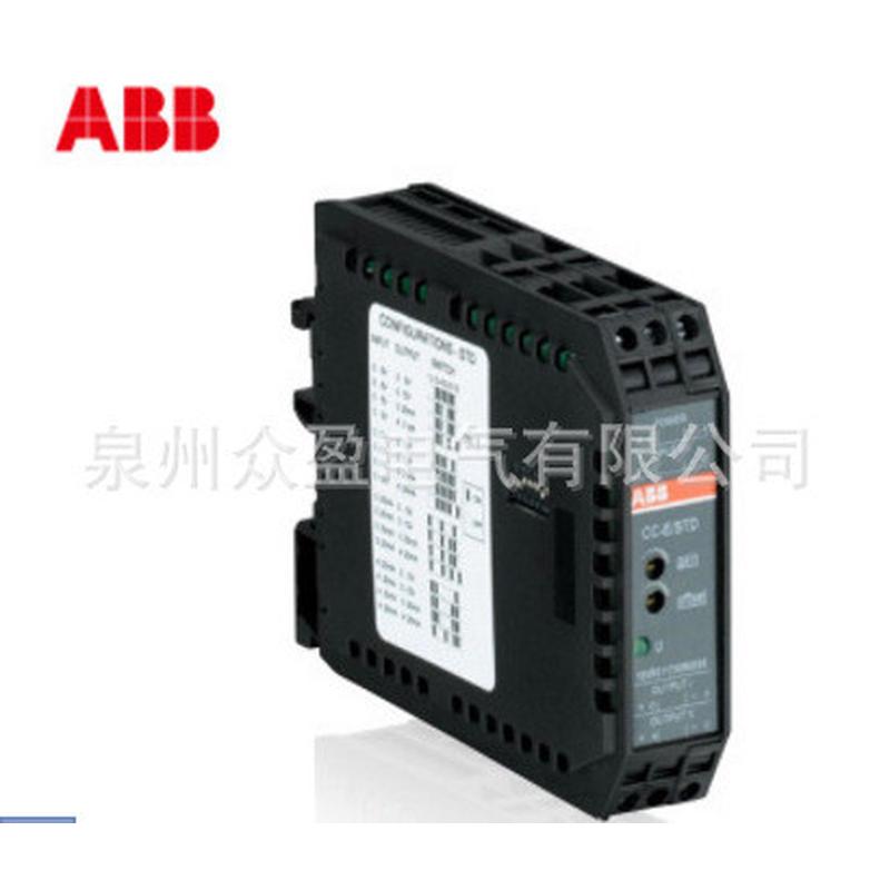 CT-MVS.12P,1c/o,24-48VDC,24-240VAC；10116234/ABB继电器
