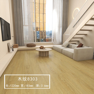 锁扣加厚耐磨防水spc地板卡扣家用地毯水泥地直接铺地板胶垫