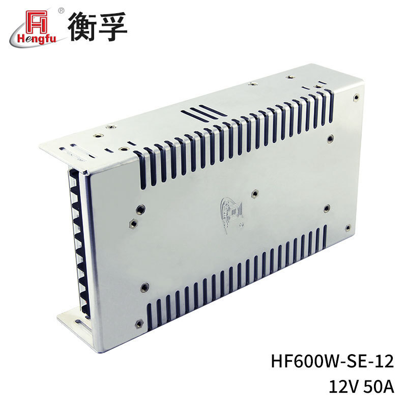 衡孚HF600W-SE-12直流电源220V转DC12V50A小体积大功率开关电源