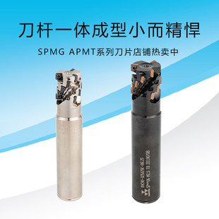 厂家定制可转位玉米铣刀杆开粗侧铣玉米铣刀直角分体盘铣刀玉米