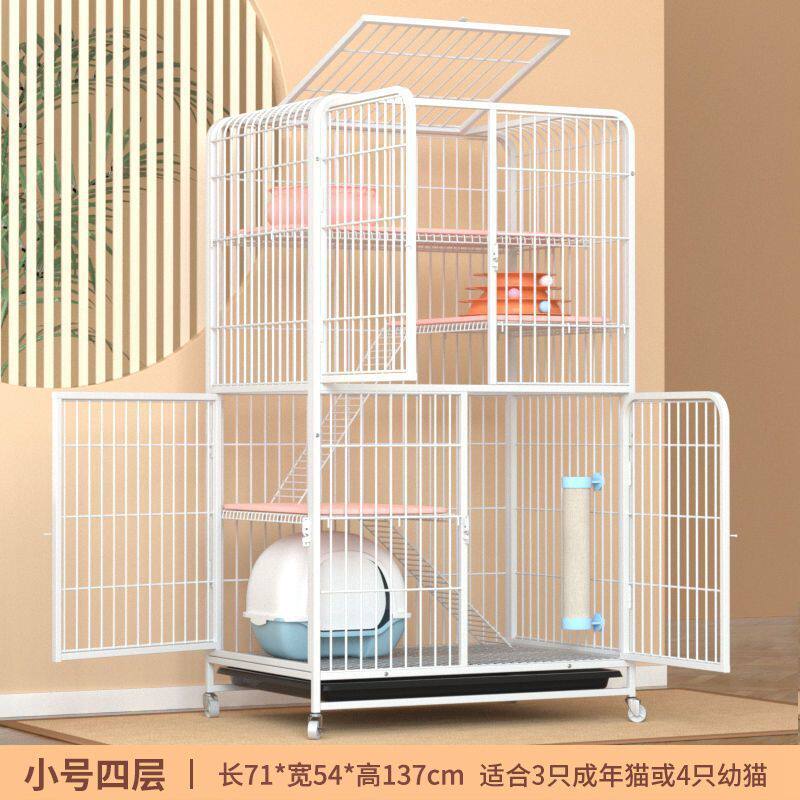 猫笼大家用猫笼子三层超大号别墅成年猫咪舍小型幼带厕所厂家