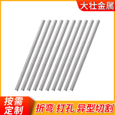 不锈钢圆棒棒加工sus303不锈钢研磨棒不锈钢光亮厂家