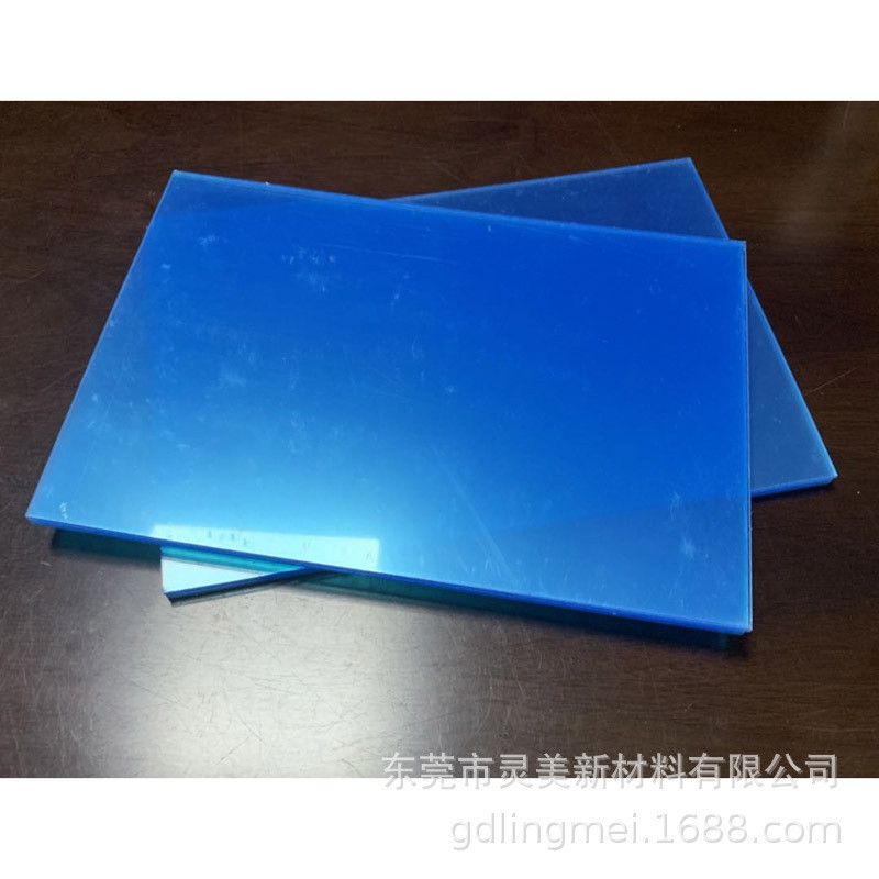 耐温高透明acrylic95%透光率ROHS环保HF无卤素PMMA亚克力生板片材