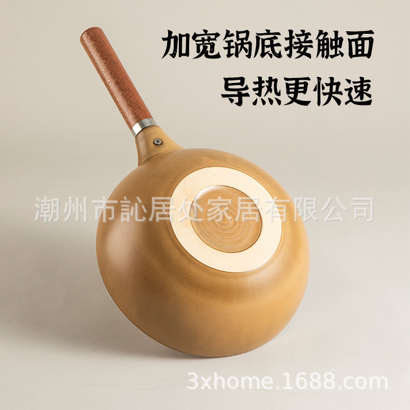 种花家抗粘土锅带盖砂锅炒锅宝宝奶锅耐高温干烧不裂0涂层