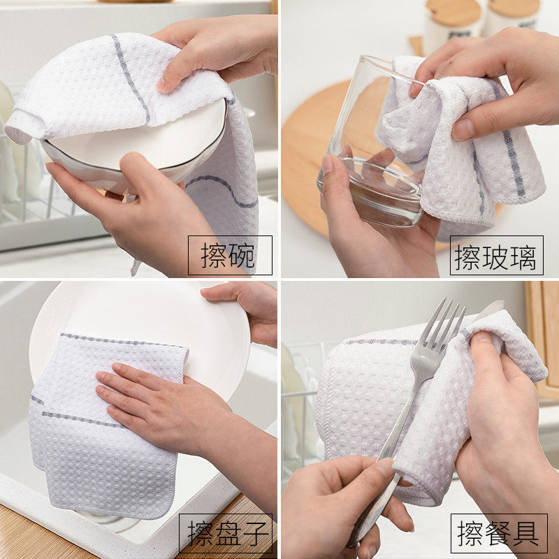 39n擦碗布吸水不掉毛厨房不沾油擦玻璃魔力布家用易清洗清洁
