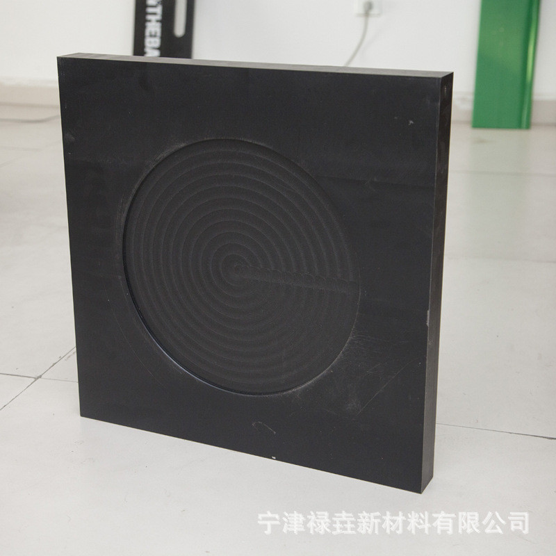 垫板pe尼龙垫板超高分子量聚乙烯块吊车用起重机支腿加工